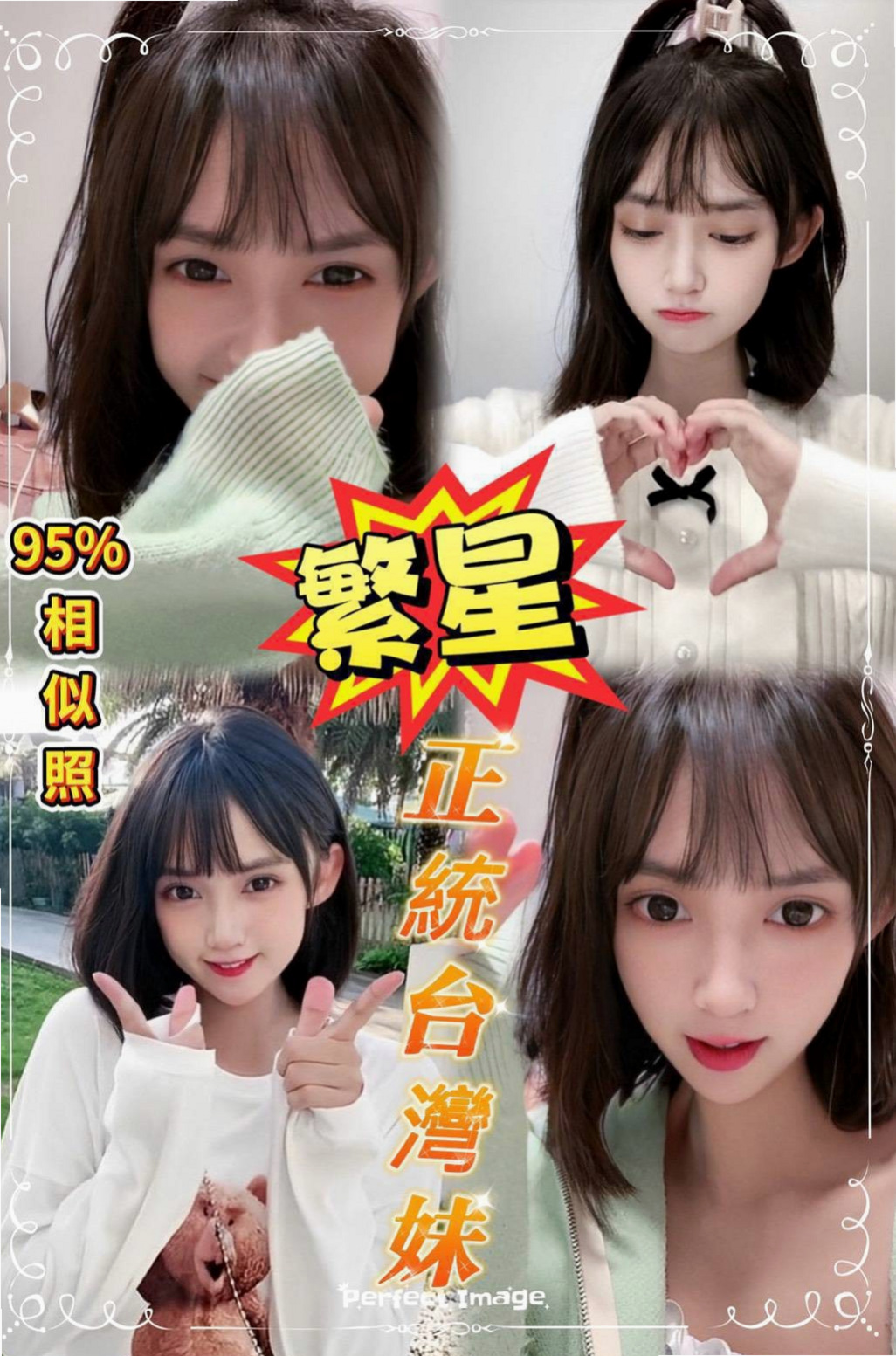 徐靜∣柳營小姐外送∣性感氣質教練∣身高166cm∣體重53kg∣胸圍E罩杯∣年齡21歲∣服務：親親 lg 殘廢澡 口交 愛愛 按摩   想尋求點刺激的玩絲襪 變裝 什麼好玩 玩什麼